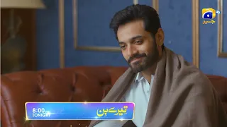 Tere Bin Episode 54 Promo | Tonight at 8:00 PM Only On Har Pal Geo