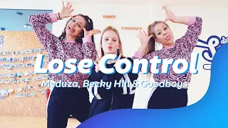 LOSE CONTROL - MEDUZA, BECKY HILL & GOODBOYS | Dance Video | Choreography | Easy Kids Dance