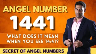 1441 Angel Number Meaning || What does 14:41 means || Angel Signs