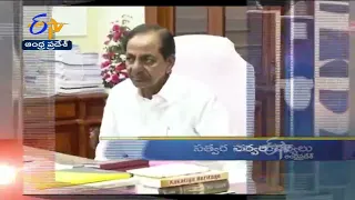 6 AM | Ghantaravam | News Headlines | 14th July 2022 | ETV Andhra Pradesh