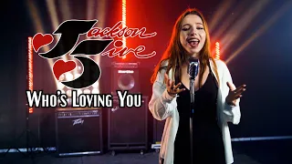 Who's Loving You (The Jackson 5); Cover by Giulia Sirbu