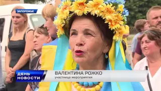 День. Новости TV5. Выпуск 17-00 за  29.06.16