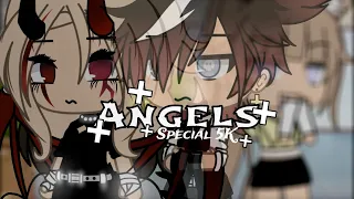 🩸🖤Angel || Gacha life music video ||•-Lauren-•🤍🦋 ||🩸🖤 []Special 5K[]