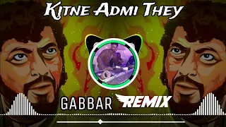 Kitne Aadmi They || Gabbar Dialogue Remix || Sholey Movie 1975 || Dj Competition Dialogue Mix