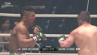 Daron Cruickshank vs Satoru Kitaoka  full fight HD