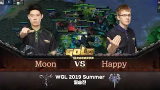 WC3 I WGL 2019 Summer Finals I Grand Final I Moon(N) vs. Happy(U)