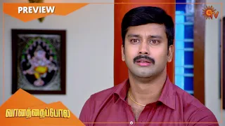 Vanathai Pola - Preview | Full EP free on SUN NXT | 29 June 2021 | Sun TV | Tamil Serial