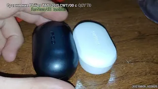 Instructions for PHILIPS TAT1207 headphones - controls, how to connect. How to use headphones.