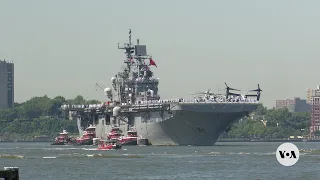 US Navy ships arrive in New York for Fleet Week | VOA News
