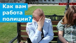 Подполковник полиции подал в суд на блогера и депутата за слово "бездельник". Провёл опрос