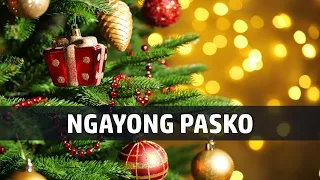 Ngayong Pasko I Siakol (Voice with Lyrics)