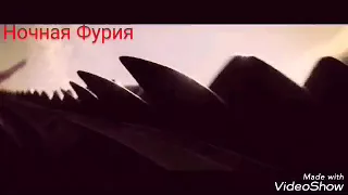 Беззубик:''Сторожевой..''Ч.О.