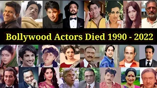 Top 42 Popular Bollywood Actors Died in 1990 To 2023 I Latest Video 2023 I Actors Died New List 2023