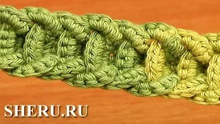 Crochet Wide Braided Cord  Урок 56 Широкий вязаный шнур