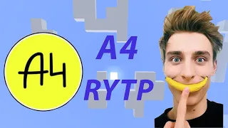 А4-RYTP