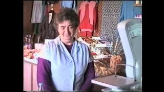 Деражнянські магазини 1994 рік