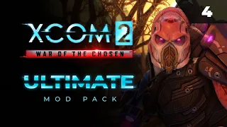 ЧР нас балует ништяками  |   XCOM 2 LWOTC Ultimate. Полное прохождение - 4