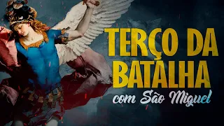 TERÇO PODEROSO DA BATALHA | contra todos os males | 24/07 - AO VIVO