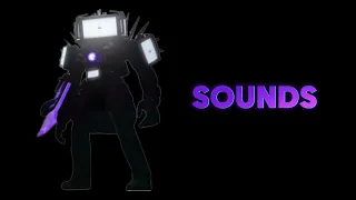 TV MAN SOUNDS