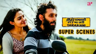 Taramani Super Scenes | Beginning of something beautiful!(?) | Andrea | Vasanth Ravi