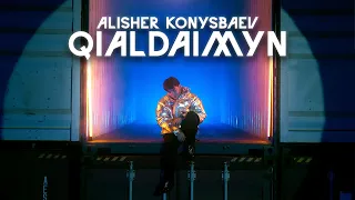 Alisher Konysbaev - Qialdaimyn [M/V]