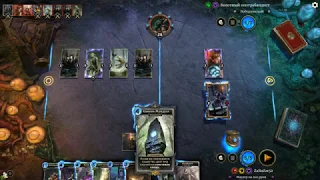 The Elder Scrolls Legends. Советы новичкам. Краткий обзор. 2019г.