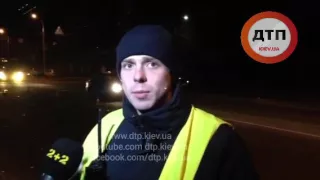 26.03.2016 ДТП КИЕВ ЩЕРБАКОВА ТРУП ВОЛЬВО ПЕШЕХОД