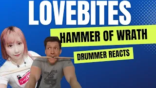 LOVEBITES - HAMMER OF WRATH - DRUMMER REACTS