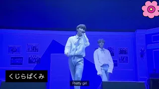 【日本語字幕】BTS 防弾少年団 「 좋아요pt2 (いいねpt2) 」