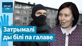 Дзяўчыну пераследуе амапавец і пагражае скалечыць | Девушку преследует омоновец и угрожает насилием