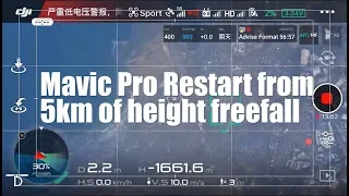 Could Mavic Pro Restart From 5km of Height Mid-Air Shut Off - DronesAreSuperb #4