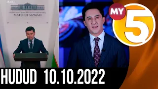 "Hudud" informatsion dasturi 10.10.2022