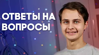 Какие муравьи самые редкие в России? Ответы на вопросы подписчиков  Димон и пумба