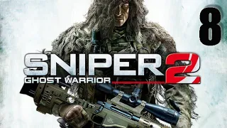 ЛУЧШАЯ ИГРА ПРО СНАЙПЕРА. Sniper: Ghost Warrior 2.