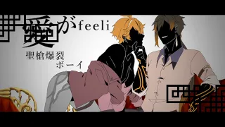 【Hand-drawn】Zhongli/Childe - Seisou Bakuretsu Boy【Genshin Impact】