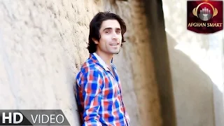 Mujeeb Suroosh - Dukhtar Hamsaya OFFICIAL VIDEO HD