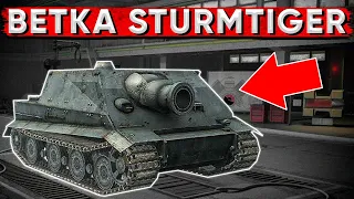 ЭТО НЕ ШУТКА! WG РЕАЛЬНО ТЕСТИРУЮТ ВЕТКУ ШТУРМТИГРА ДЛЯ WOT BLITZ!