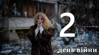 Спецвипуск "Броди news": новини Золочівського району 25.02.2022 (ТК "Броди online")