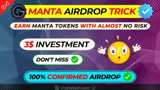 Manta New Paradigm - Farm Manta Tokens 🪂 Confirmed Manta Airdrop 🔥 Complete Guide - Easy Steps🎁