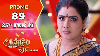 ANBE VAA | Episode 89 Promo | அன்பே வா | Virat | Delna Davis | SunTV Serial | Saregama TV Shows