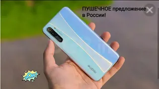 Обзор на Realme XT// Телефон, который захочет каждый!