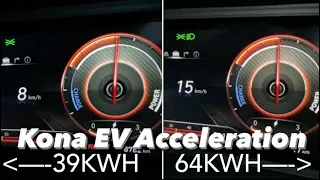 Kona EV 39kWh Vs 64kWh (acceleration at 2:20) #hyundaikona #ev #acceleration