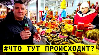 🛑Шок!!!⚓Одесса Новый рынок💰Цены на продукты в Украине🛑Колбаса, Сало, Рыба🐟 Обзор 24.11.2023🔥