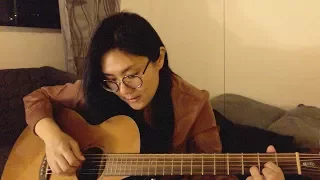 齐秦－外面的世界 (Cover By Soo)