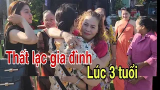 ( 688 ) Cả làng đến chúc mừng ngày đoàn tụ. Thật kỳ diệu. Tìm được nhau sau 49 năm nhờ xem Youtube.