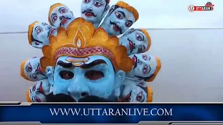 Uttaran Promo