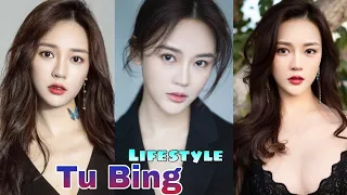 Tu Bing Lifestyle (Youth Entrepreneurship Manual) Biography, Age, Boyfriend, Height, Weight, Facts