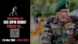 General Bipin Rawat Biography | India's First Chief Of Defence Staff (Hindi) by 21Century World