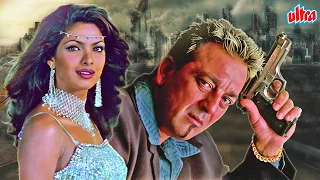 PLAN (2004) Hindi Full Movie | Bollywood Action Thriller Movie - Sanjay Dutt, Priyanka Chopra