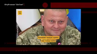 Майже завоював для України Крим: ким насправді був полковник Петро Болбочан | Історія для дорослих